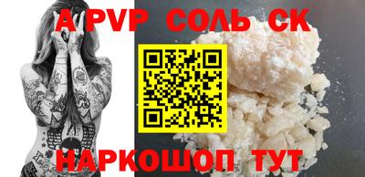 MDMA Premium VHQ Бузулук