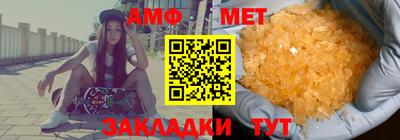 MDMA Premium VHQ Бузулук