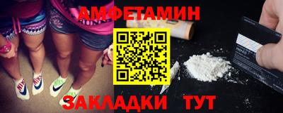 стаф Гусь-Хрустальный