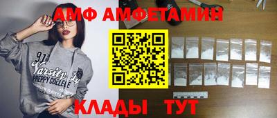 кокаин Гусев