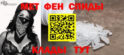 кокаин Гусев