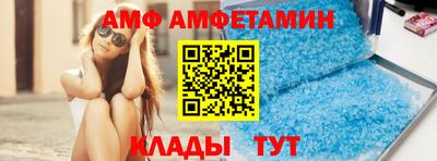 стаф Гусь-Хрустальный