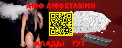 кокаин Гусев