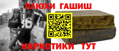 амф Бугуруслан