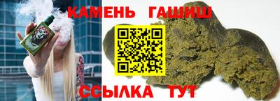 кокаин Гусев