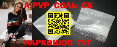 кокаин Гусев