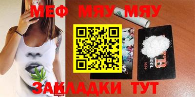 MDMA Premium VHQ Бузулук