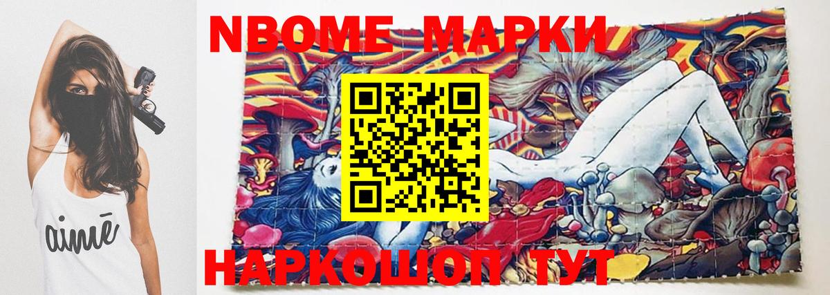 Лсд 25 экстази ecstasy  Вход с VPN  LSD-25 экстази  ЛСД экстази кислота  Касимов 