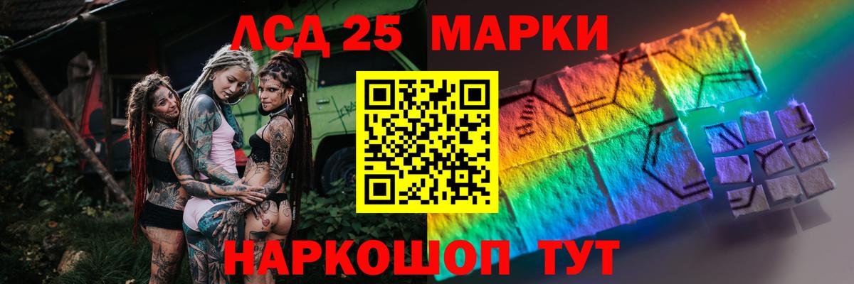 Касимов  ГАШИШ  COCAIN  Вход с VPN  Мефедрон  Мефедрон  Хэш  Каннабис 