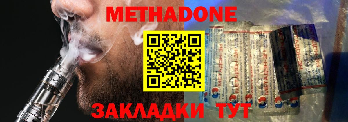 АМФЕТАМИН Касимов
