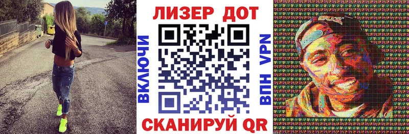 Марки N-bome 1,5мг  hydra вход  Касимов  продажа наркотиков 