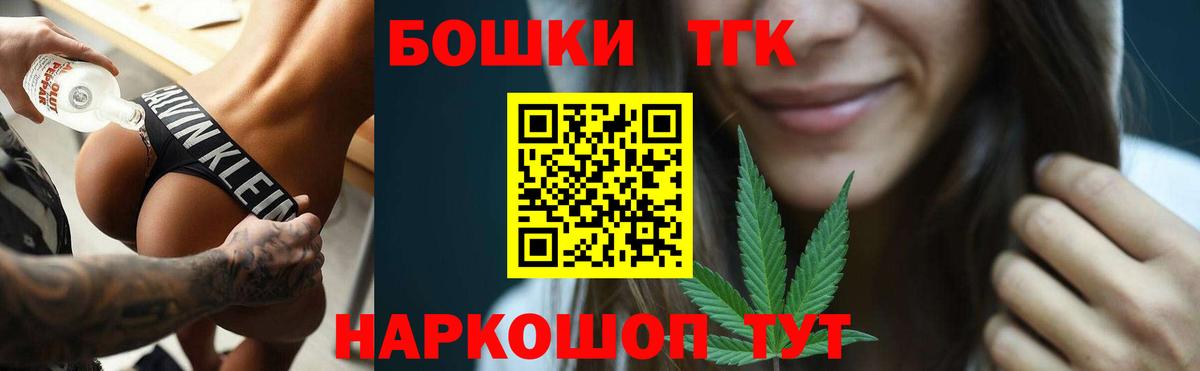 Канабис сатива Касимов